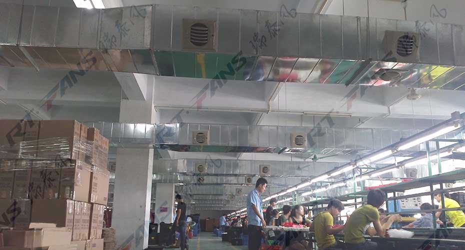 服裝、制衣、皮革廠(chǎng)降溫方案