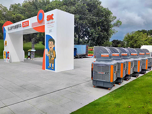 告別戶外“蒸籠模式”，移動(dòng)降溫即刻開啟