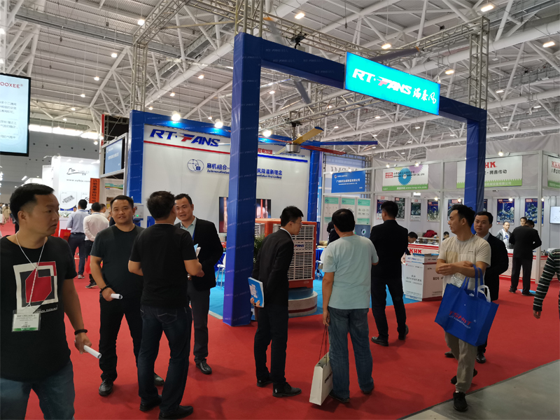 瑞泰風環(huán)?？照{(diào)參展圖