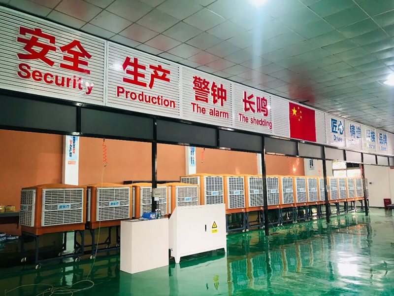 潤(rùn)東方環(huán)?？照{(diào)18機(jī)現(xiàn)場(chǎng)實(shí)操調(diào)試機(jī)器考核