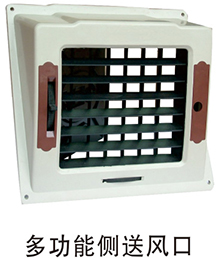 環(huán)?？照{(diào)銷售公司