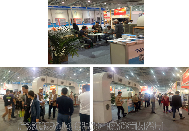 潤(rùn)東方環(huán)?？照{(diào)展位人氣爆棚