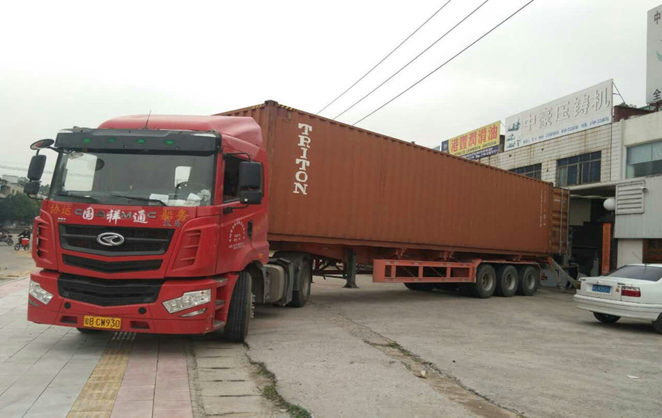 廣東環(huán)?？照{(diào)出貨中