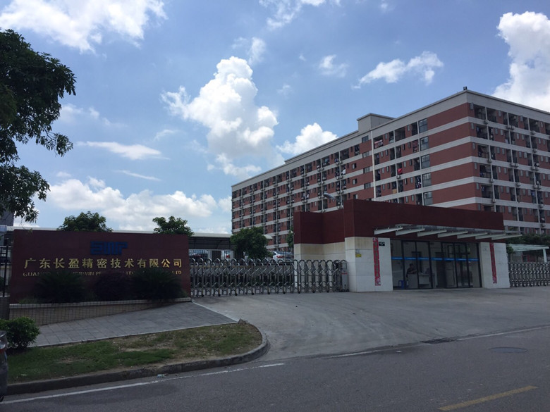 東莞環(huán)保空調